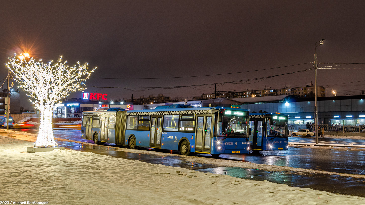 Москва, ЛиАЗ-6213.65 № 160281