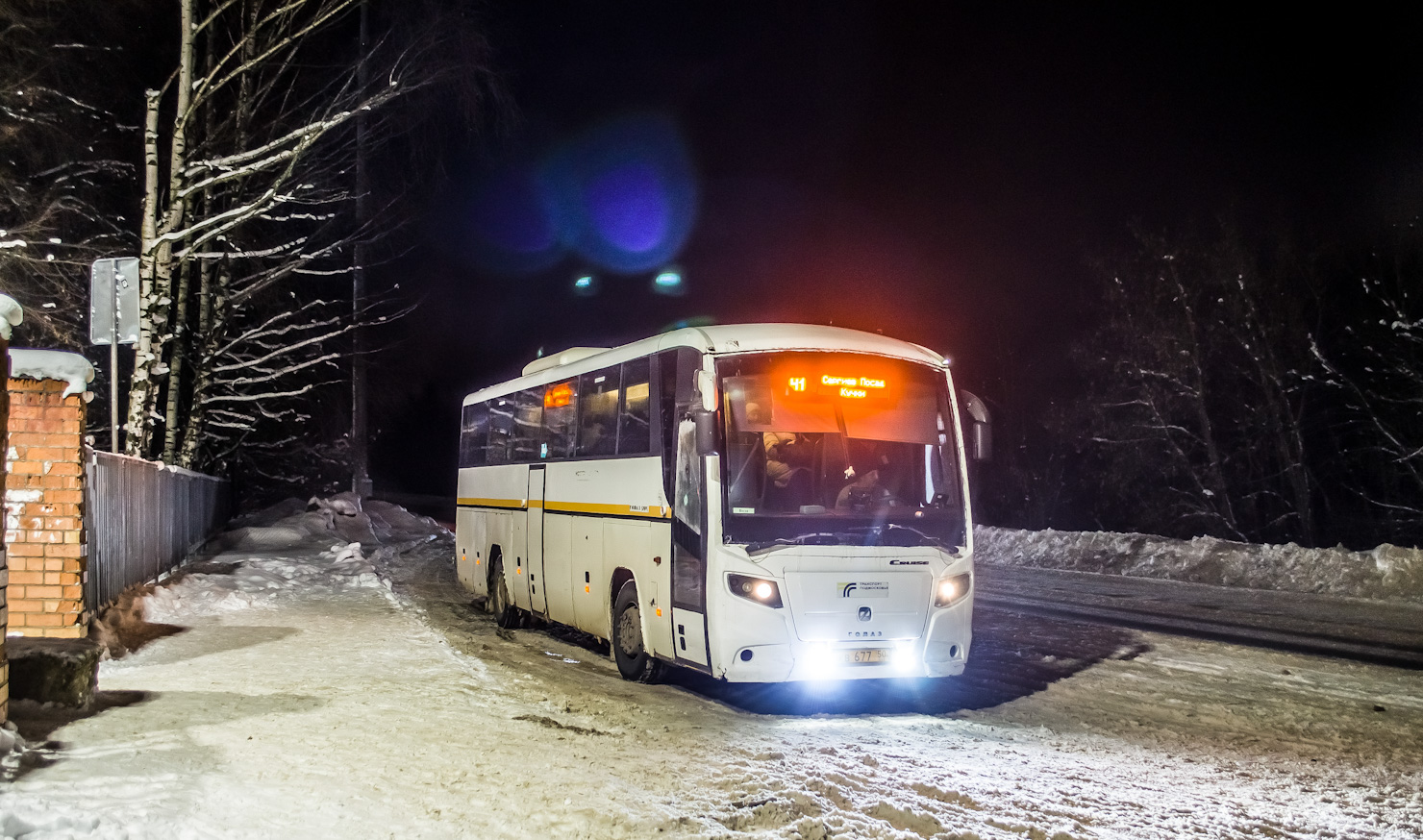 Московская область, ГолАЗ-529115-1x № 107677 Московская область, ГолАЗ-529115-1x № 107677