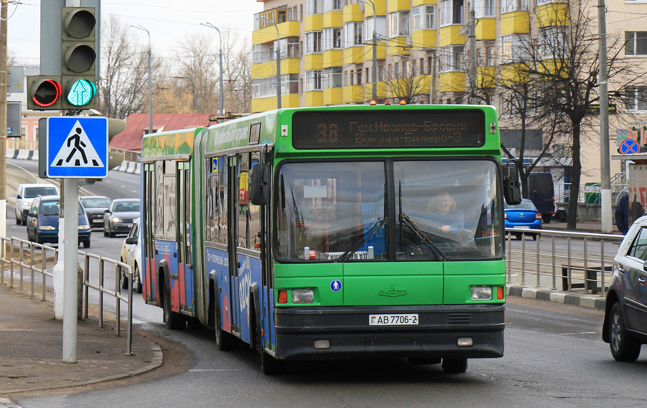 Vitebsk region, MAZ-105.065 Nr. 011118