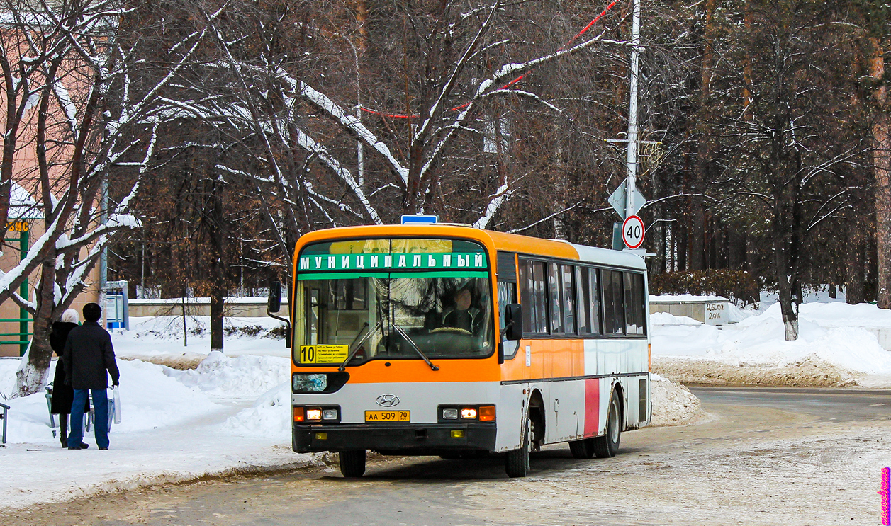 Томская вобласць, Hyundai AeroCity 540 № АА 509 70