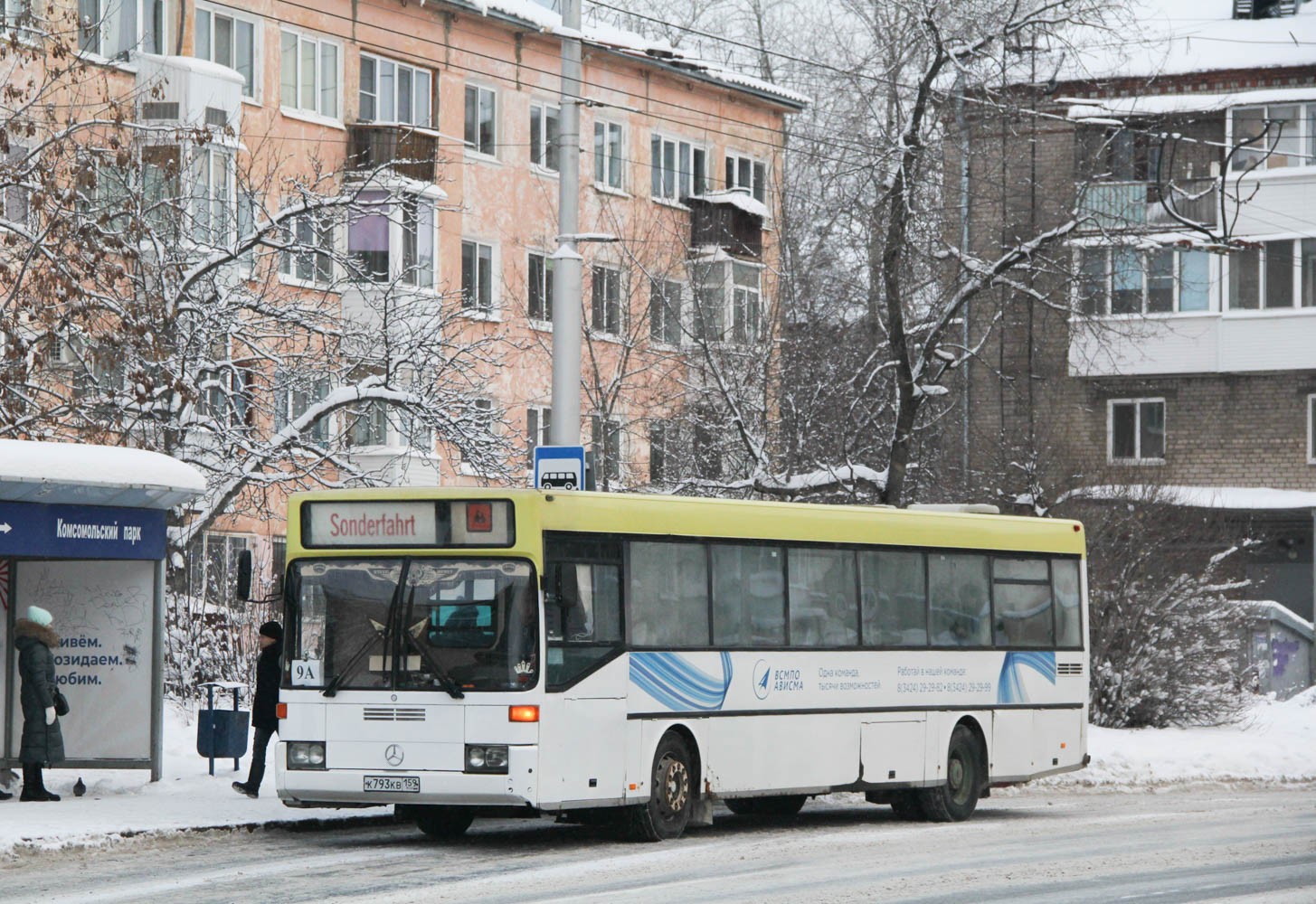 Пермский край, Mercedes-Benz O405 № К 793 КВ 159