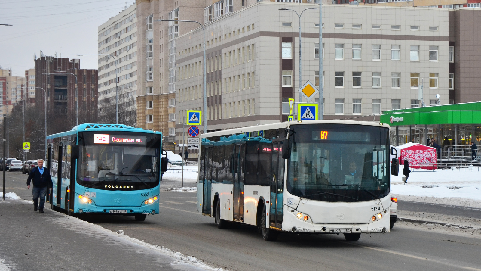 Санкт-Петербург, Volgabus-5270.05 № 5134