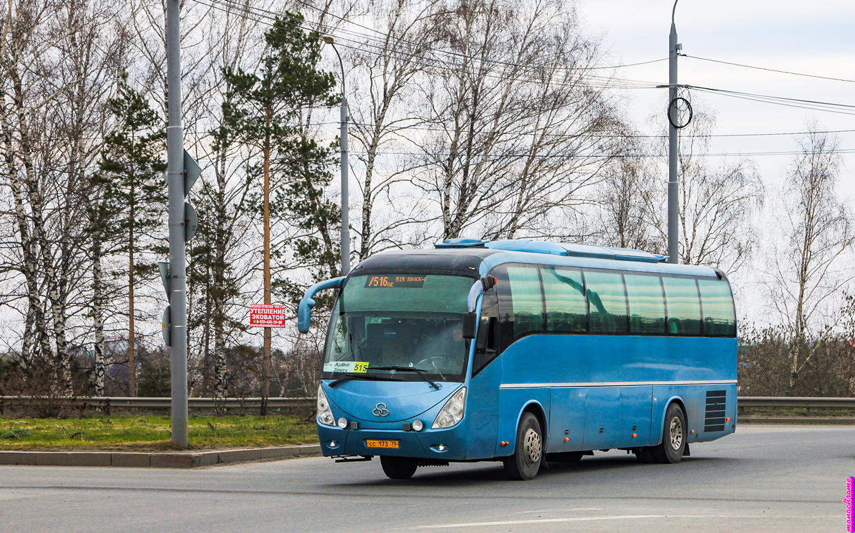 Томская область, Shuchi YTK6126 № СС 173 70