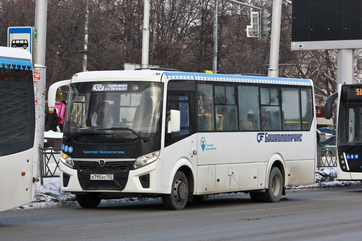 Башкортостан, ПАЗ-320415-04 "Vector Next" № 6328