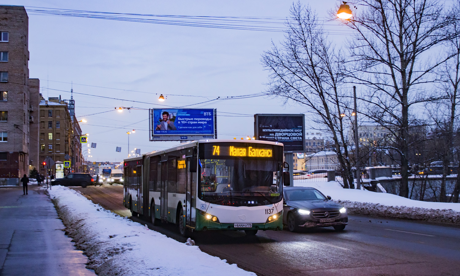 Санкт-Петербург, Volgabus-6271.00 № 1137