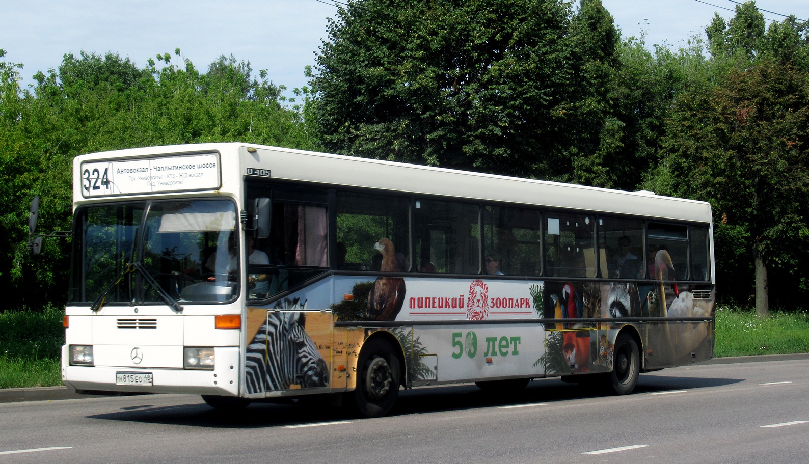 Lipetsk region, Mercedes-Benz O405 Nr. Н 815 ЕО 48