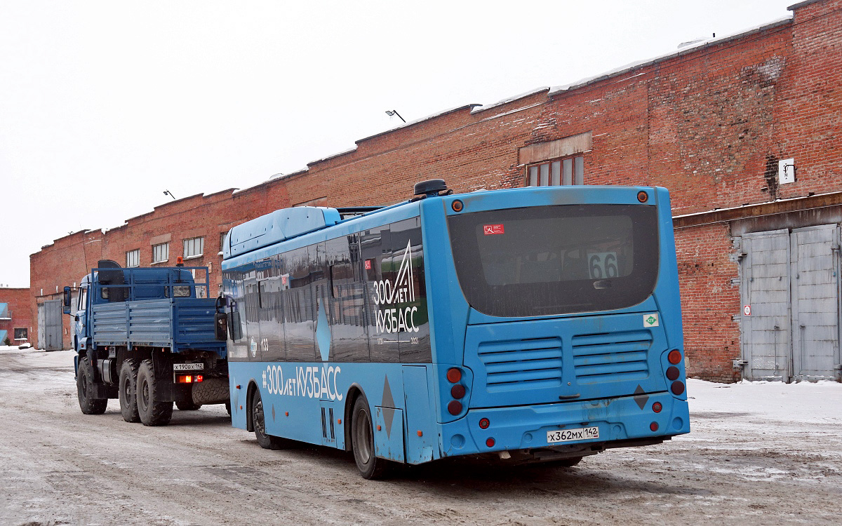 Кемеровская область - Кузбасс, Volgabus-5270.GH № 133