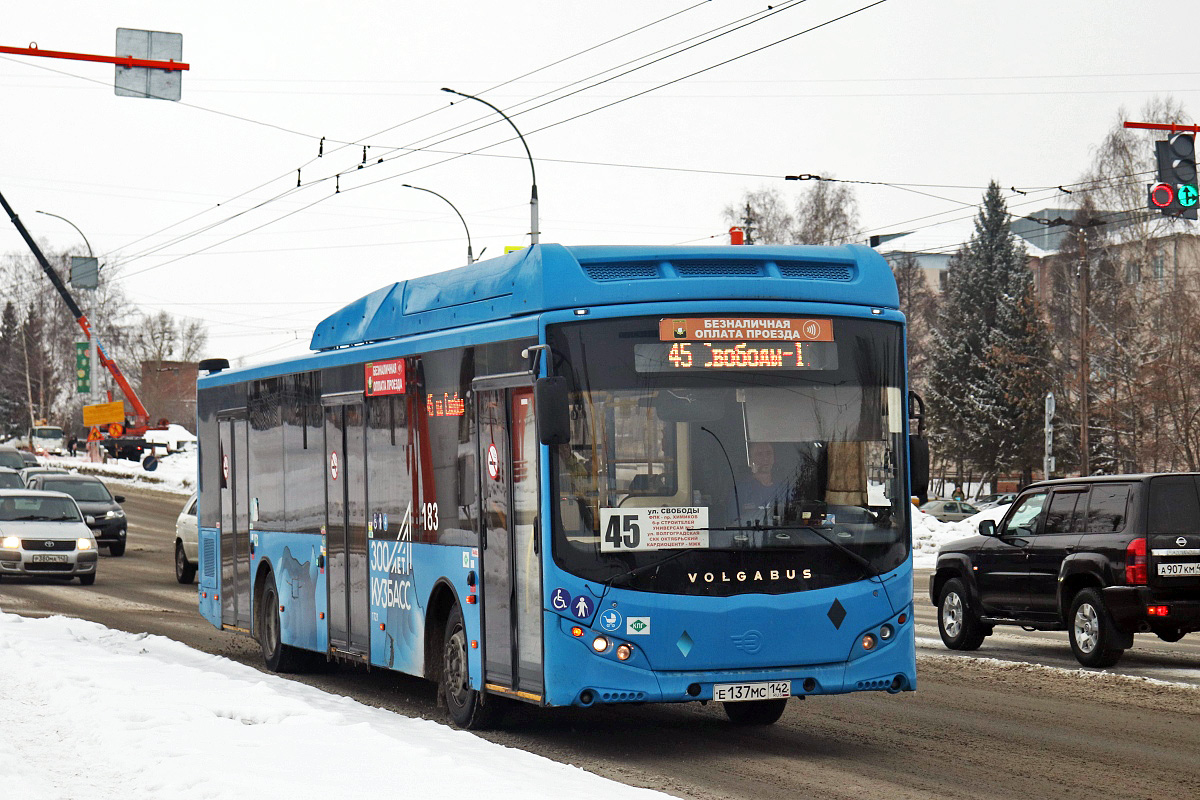 Кемеровская область - Кузбасс, Volgabus-5270.G2 (CNG) № Е 137 МС 142