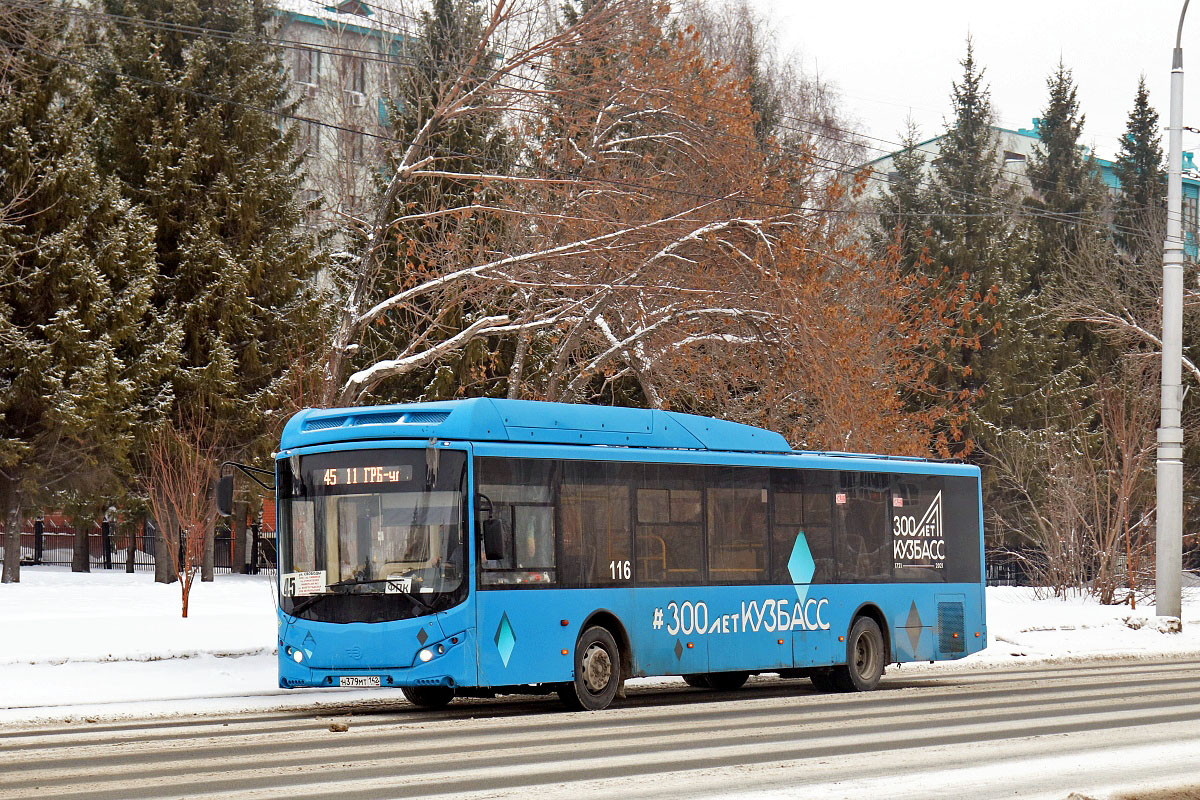 Kemerovo region - Kuzbass, Volgabus-5270.G2 (CNG) # Н 379 МТ 142