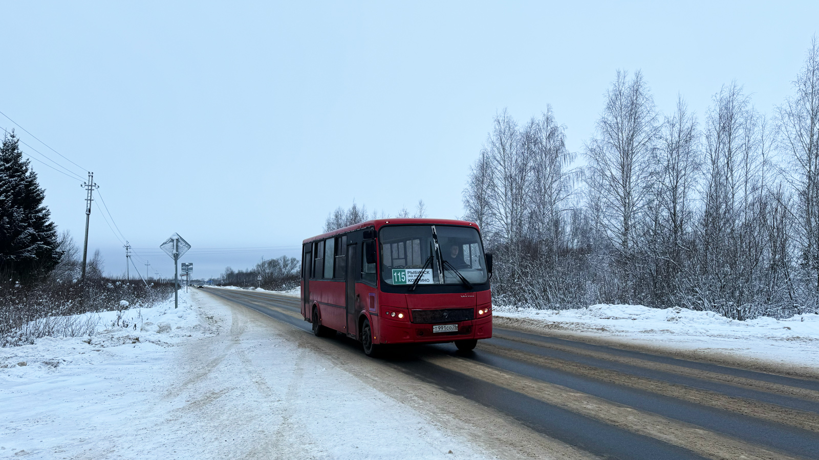 Ярославская область, ПАЗ-320412-14 "Вектор" № Т 991 СО 76