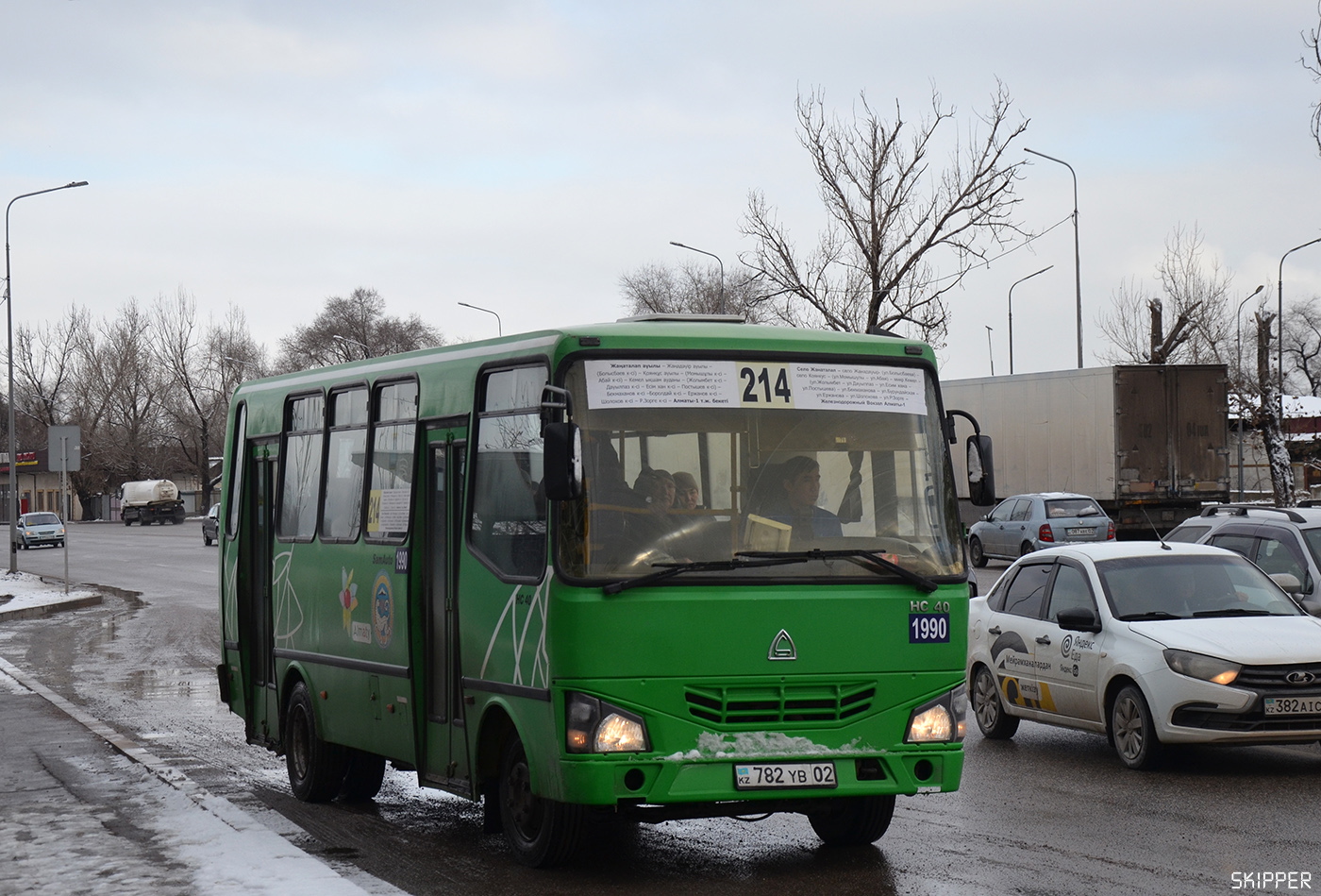 Алматы, SAZ HC40 № 1990