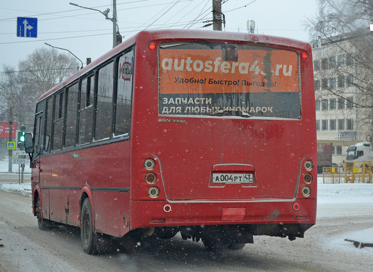 Кировская область, ПАЗ-320414-04 "Вектор" (1-2) № А 004 РТ 43