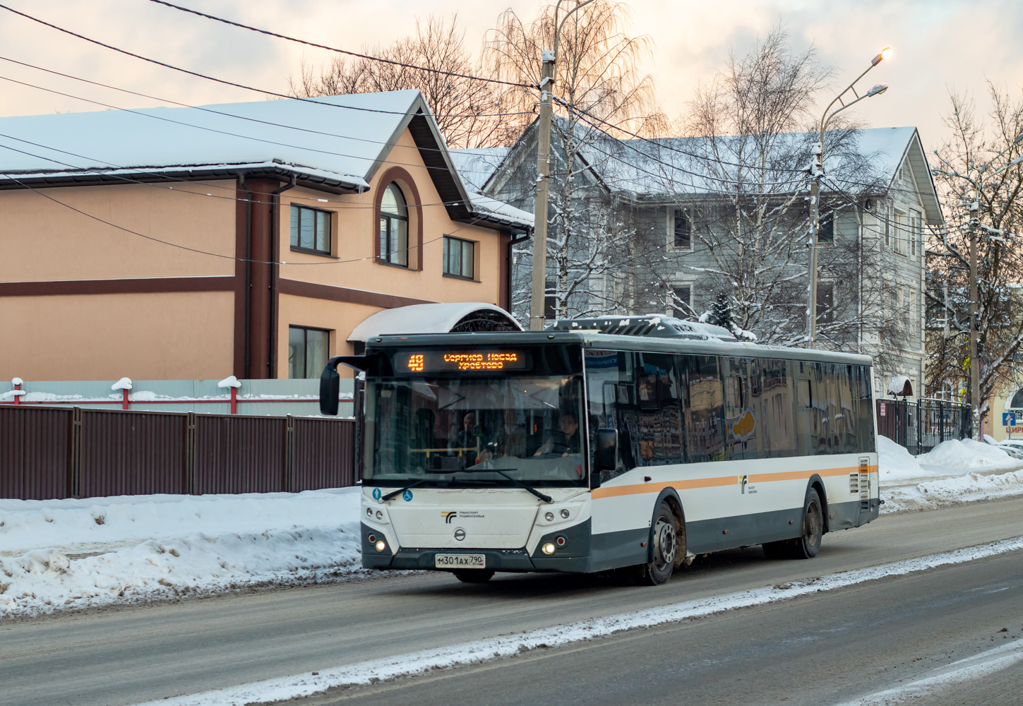 Московская область, ЛиАЗ-5292.65-03 № 107301