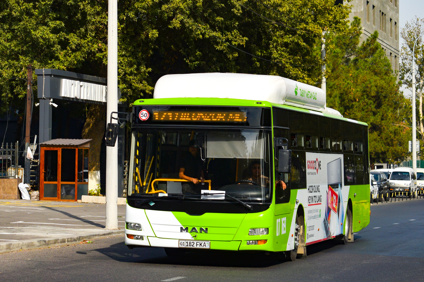 Узбекистан, Gemilang (MAN Auto-Uzbekistan) № 07169