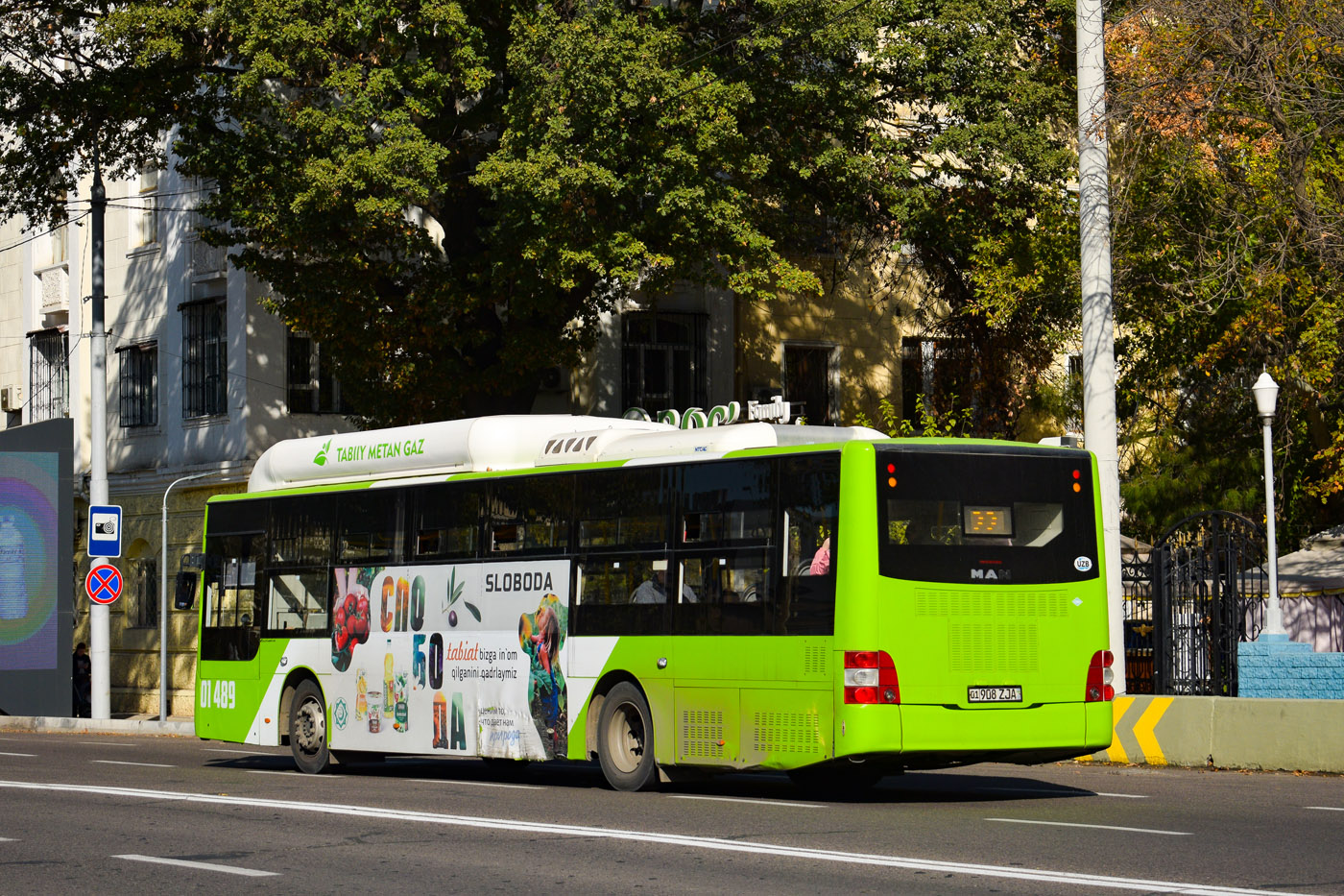 Узбекистан, Gemilang (MAN Auto-Uzbekistan) № 01489