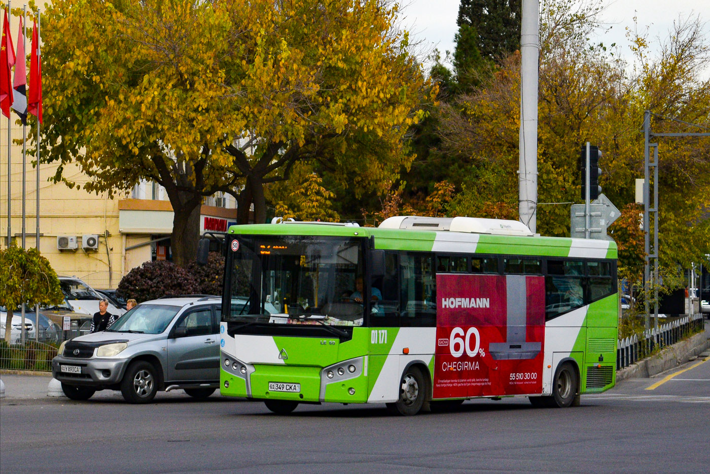 Узбекистан, SAZ LE60 № 01171