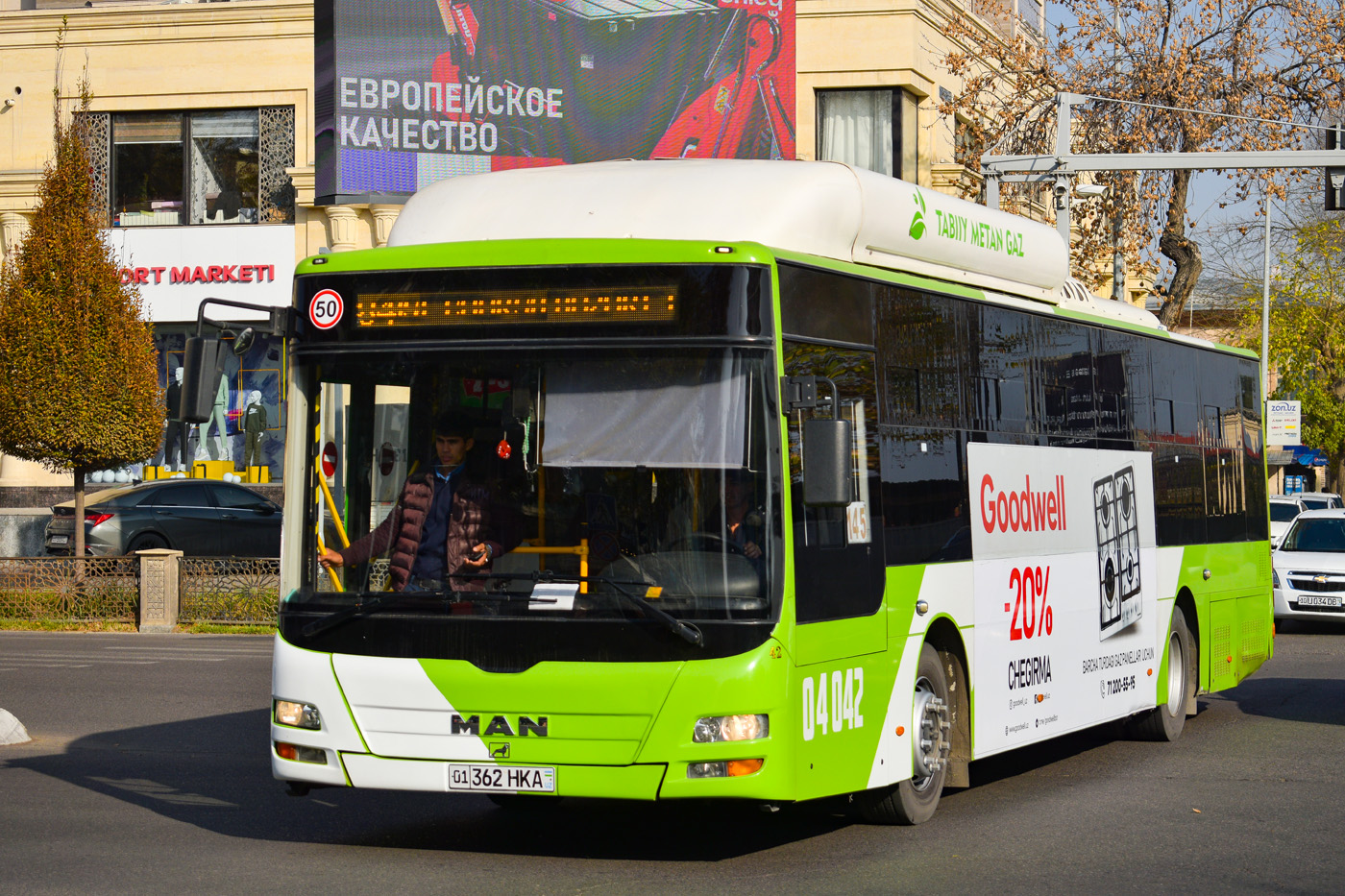Узбекистан, Gemilang (MAN Auto-Uzbekistan) № 04042