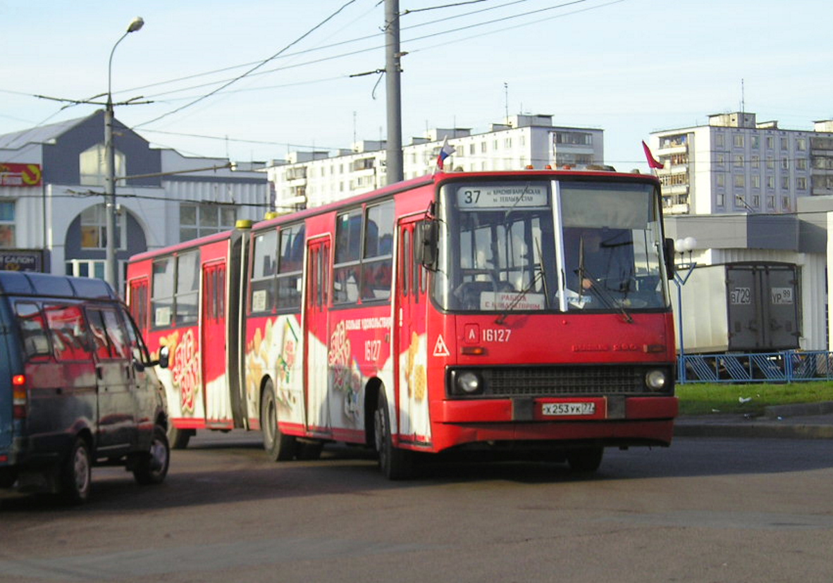 Москва, Ikarus 280.33M № 16127