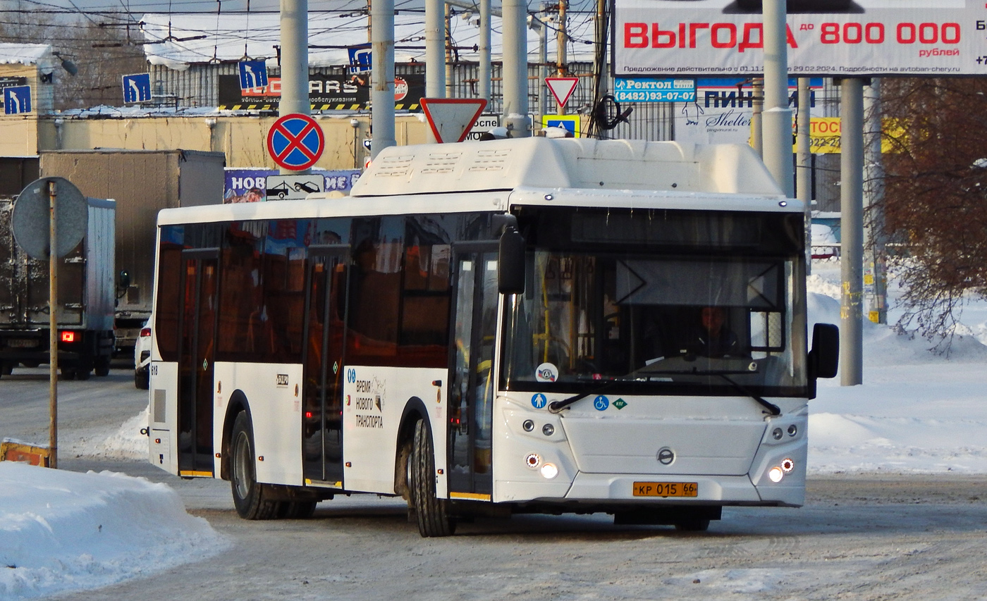 Свердловская область, ЛиАЗ-5292.67 (CNG) № 618