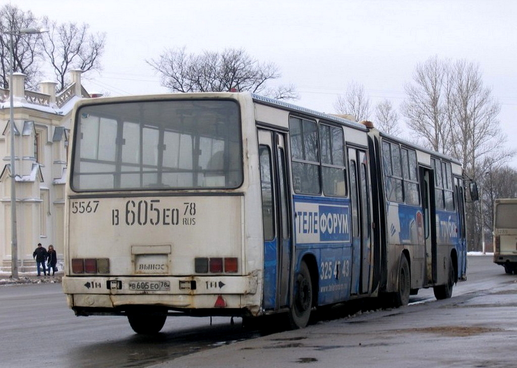 Санкт-Петербург, Ikarus 280.33O № 5567