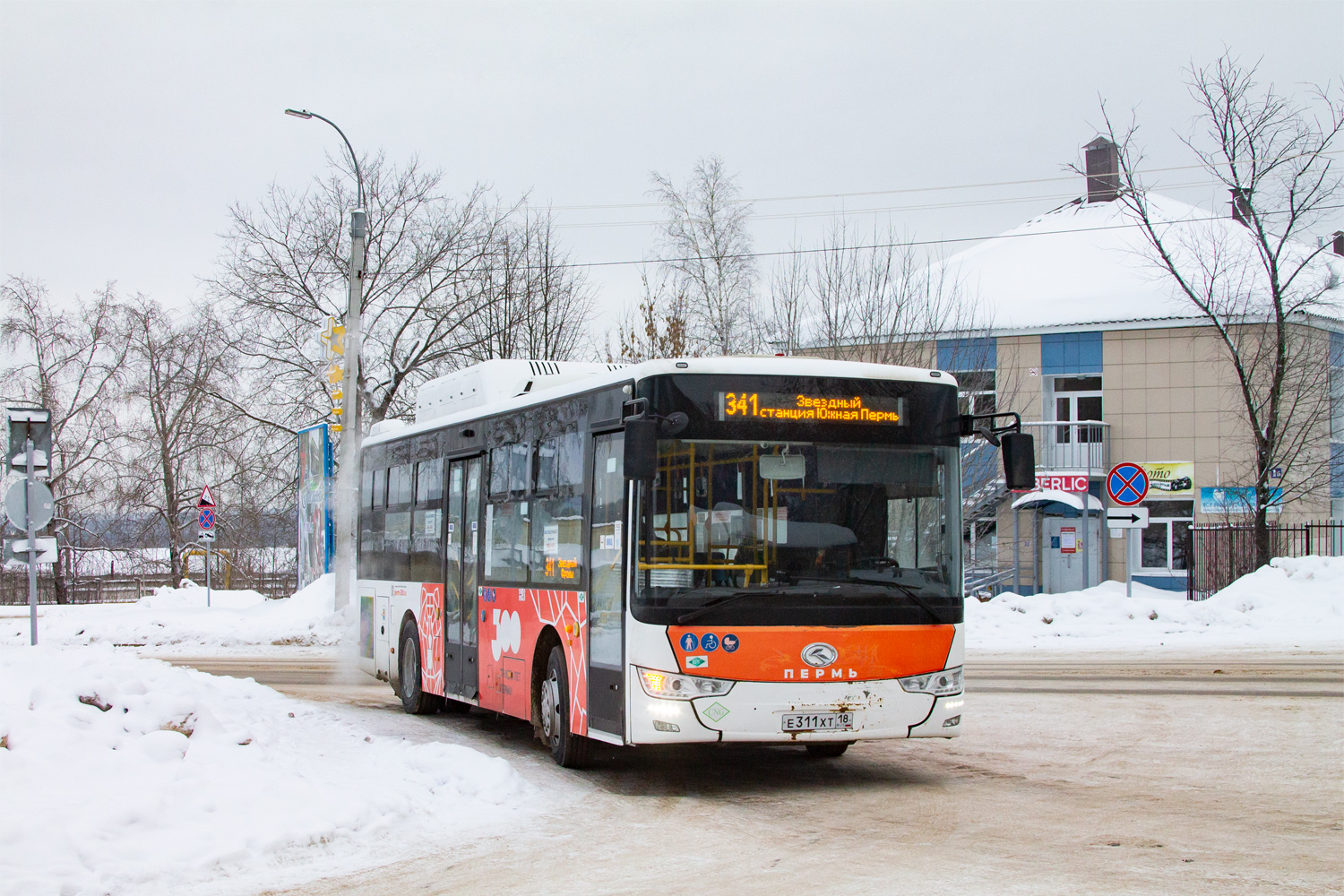 Пермский край, King Long XMQ6106G № Е 311 ХТ 18