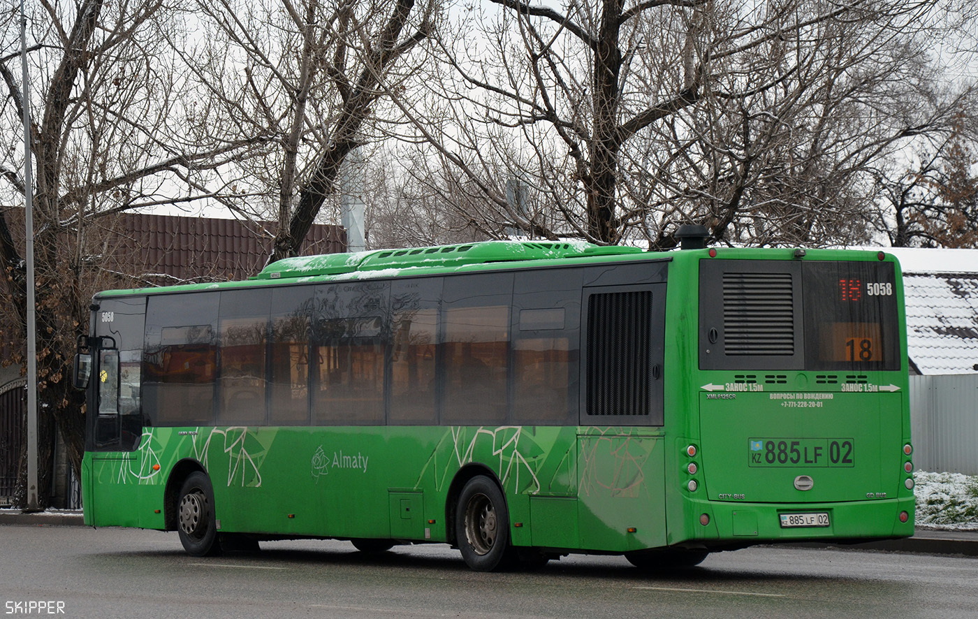 Алматы, Golden Dragon XML6125CR № 5058