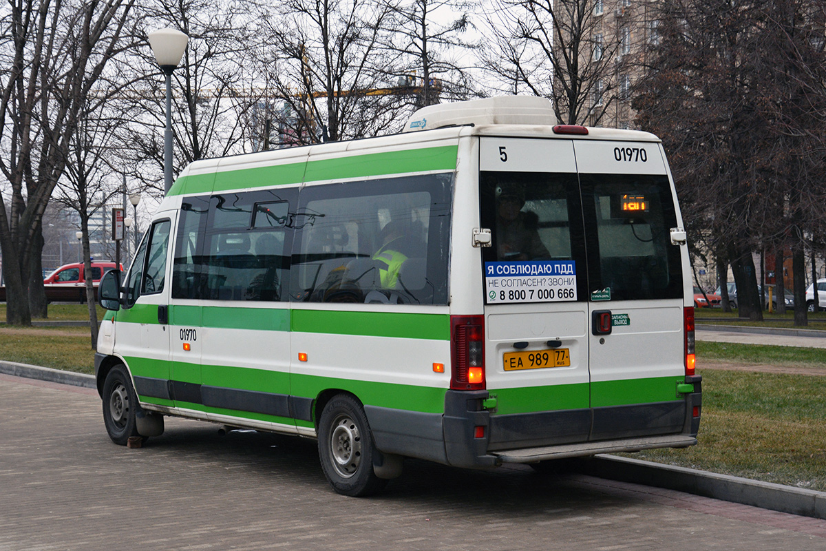 Москва, FIAT Ducato 244 CSMMC-RLL, -RTL № 01970