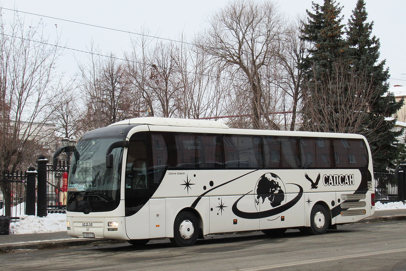 Удмуртия, MAN R07 Lion's Coach RHC444 № О 199 СТ 18