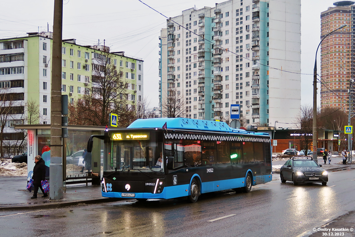 Москва, ЛиАЗ-5292.67 (CNG) № 190512