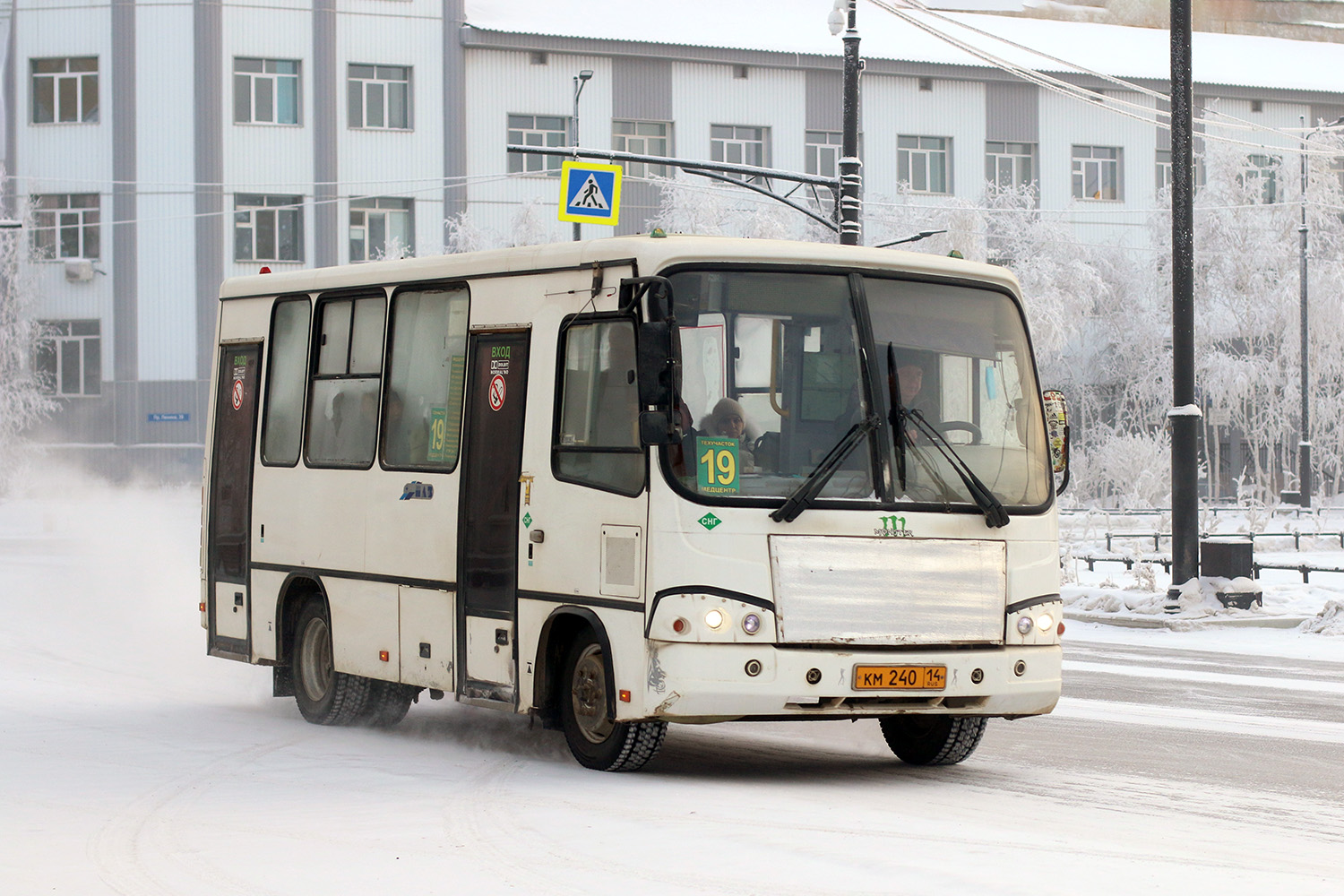 Саха (Якутия), ПАЗ-320302-08 № КМ 240 14