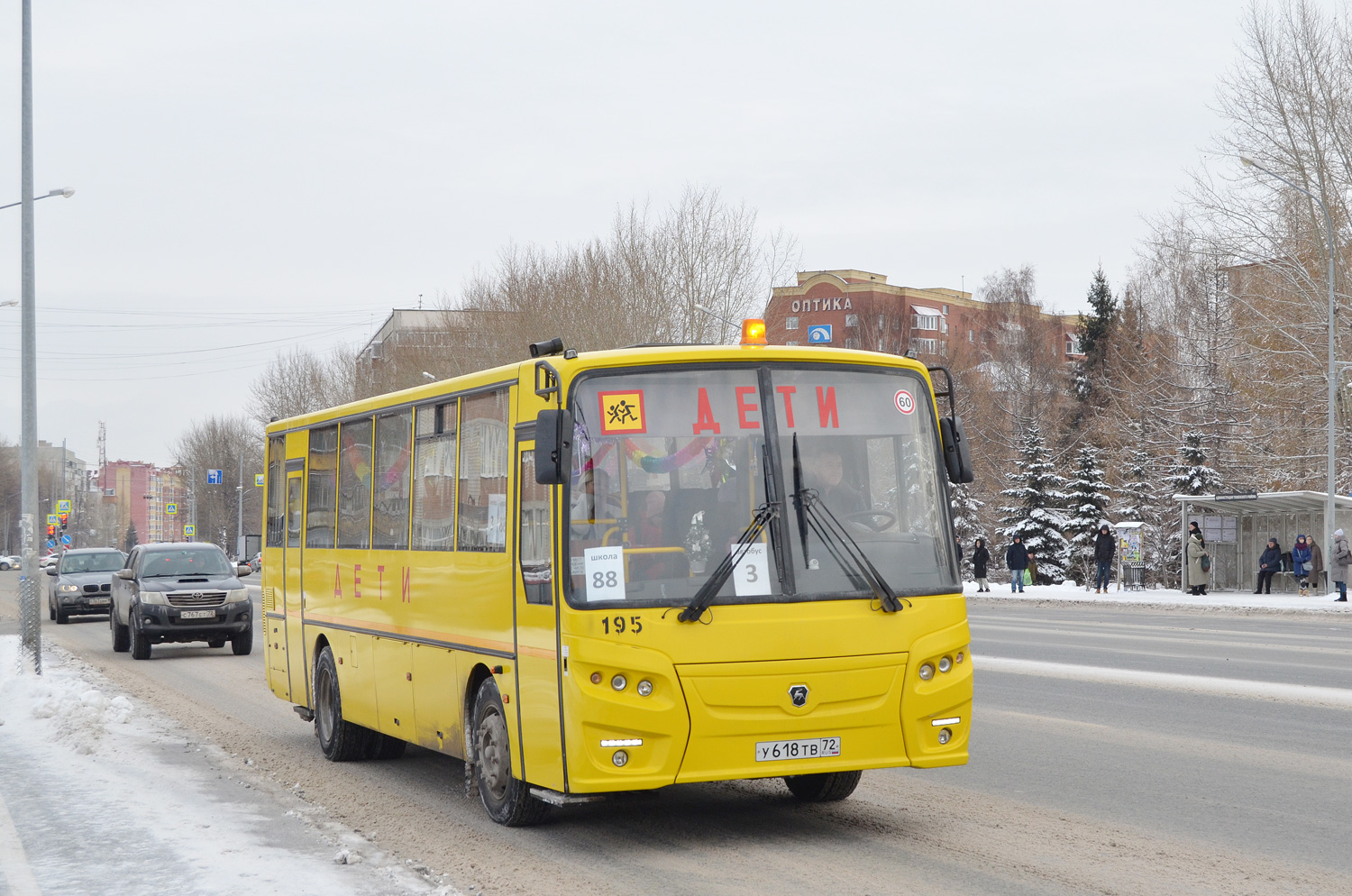 Тюменская область, КАвЗ-4238-65 № 195