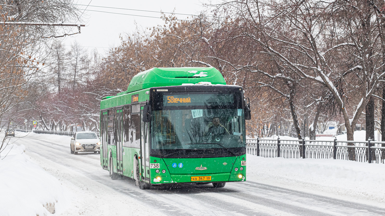 Свердловская область, МАЗ-203.L65 № 1738