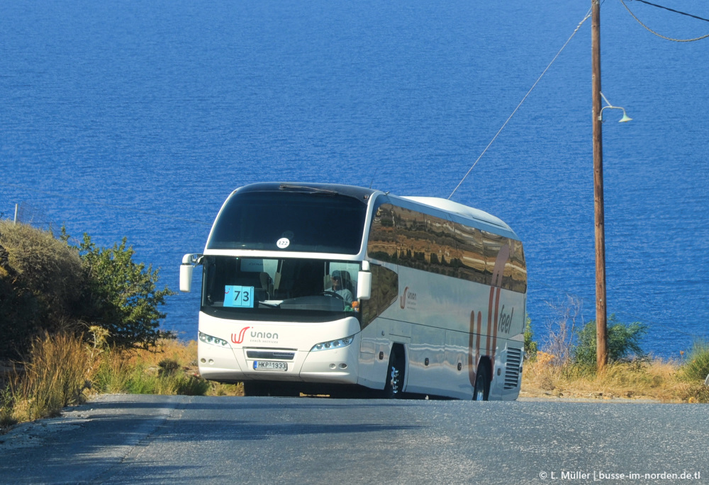 Греция, Neoplan P14 N1216HD Cityliner HD № 122