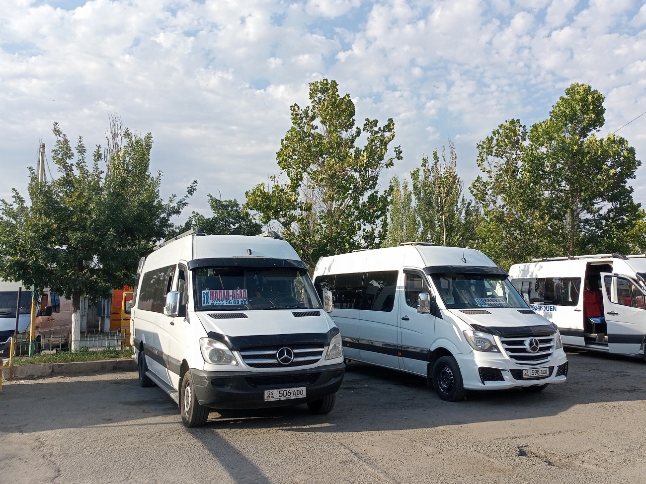 Кыргызстан, Луидор-223612 (MB Sprinter) № 04 506 ADO