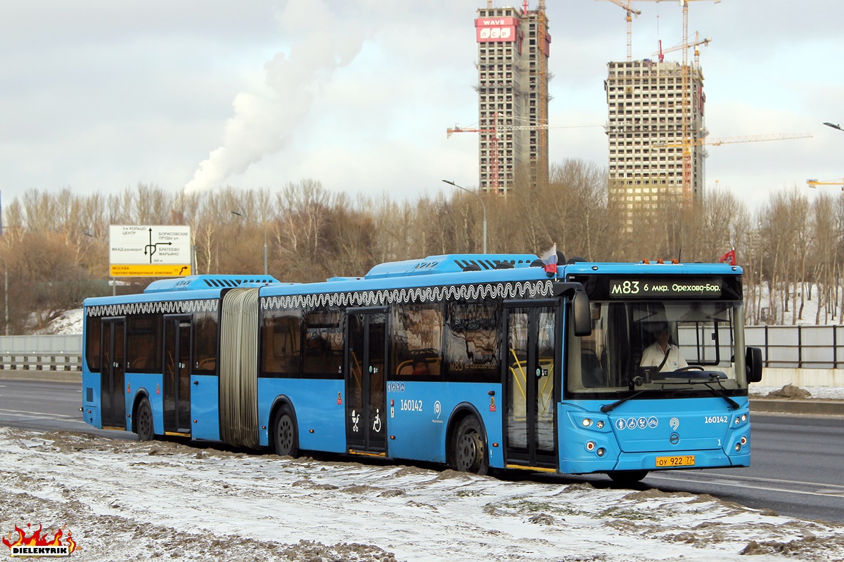 Москва, ЛиАЗ-6213.65 № 160142