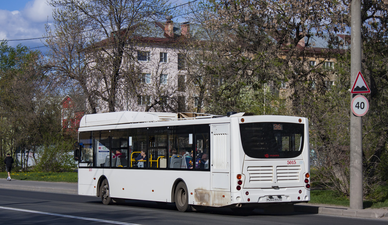 Вологодская область, Volgabus-5270.G4 (CNG) № 5015