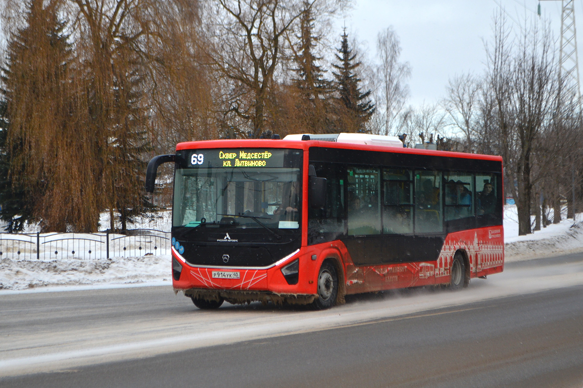 Калужская область, ПАЗ-422320-04 "Citymax 9" № Р 914 УК 40