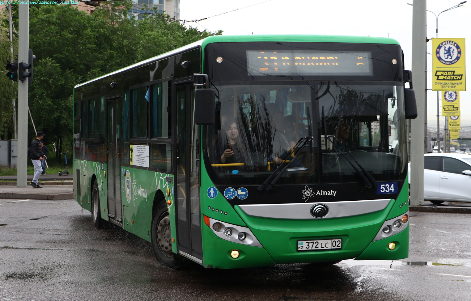 Алматы, Yutong ZK6118HGA № 534