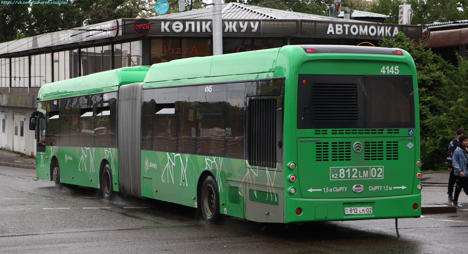 Алматы, Golden Dragon XML6185J13C (Hyundai Trans Auto) № 4145