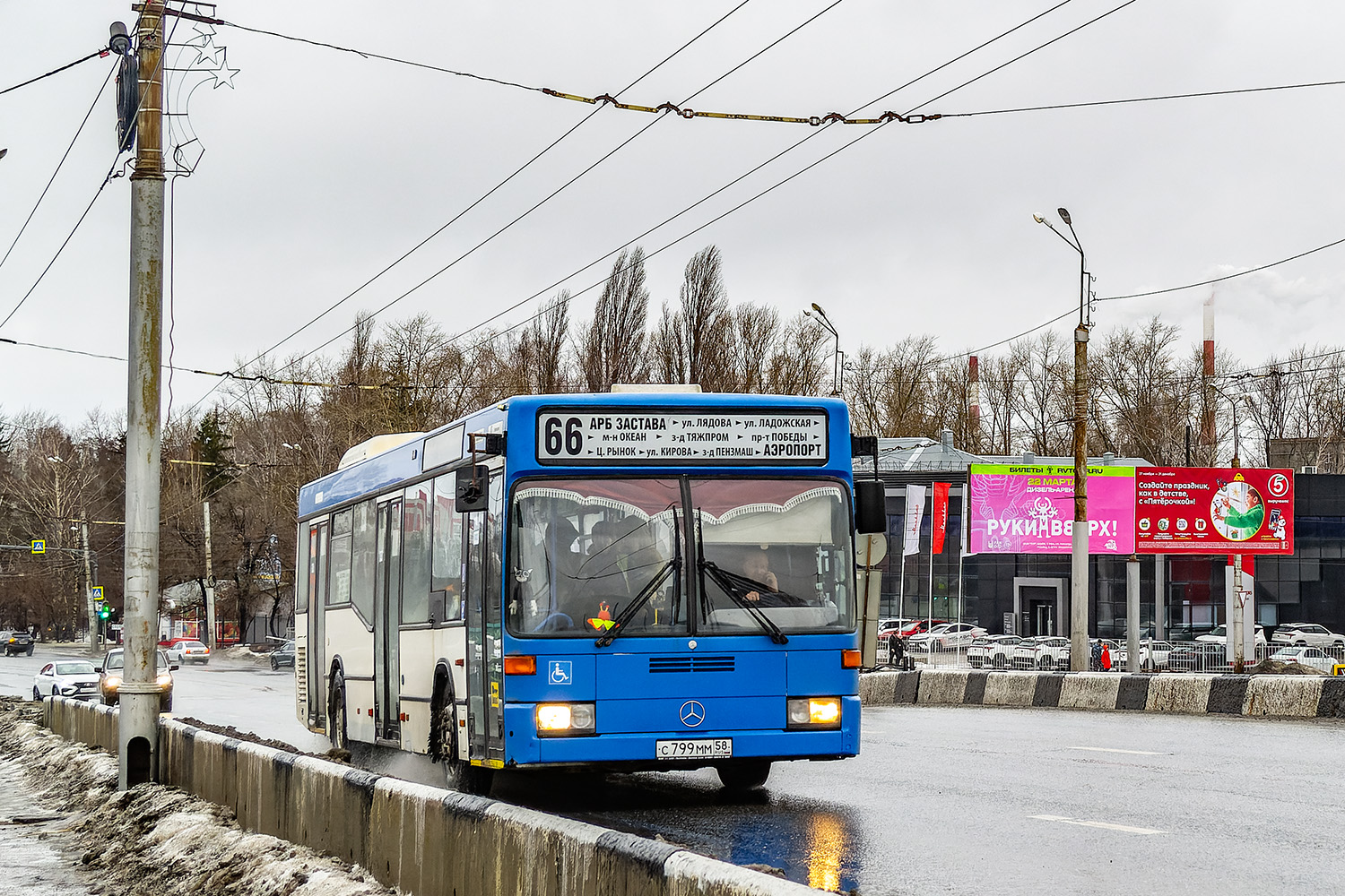 Пензенская область, Mercedes-Benz O405N2 № С 799 ММ 58