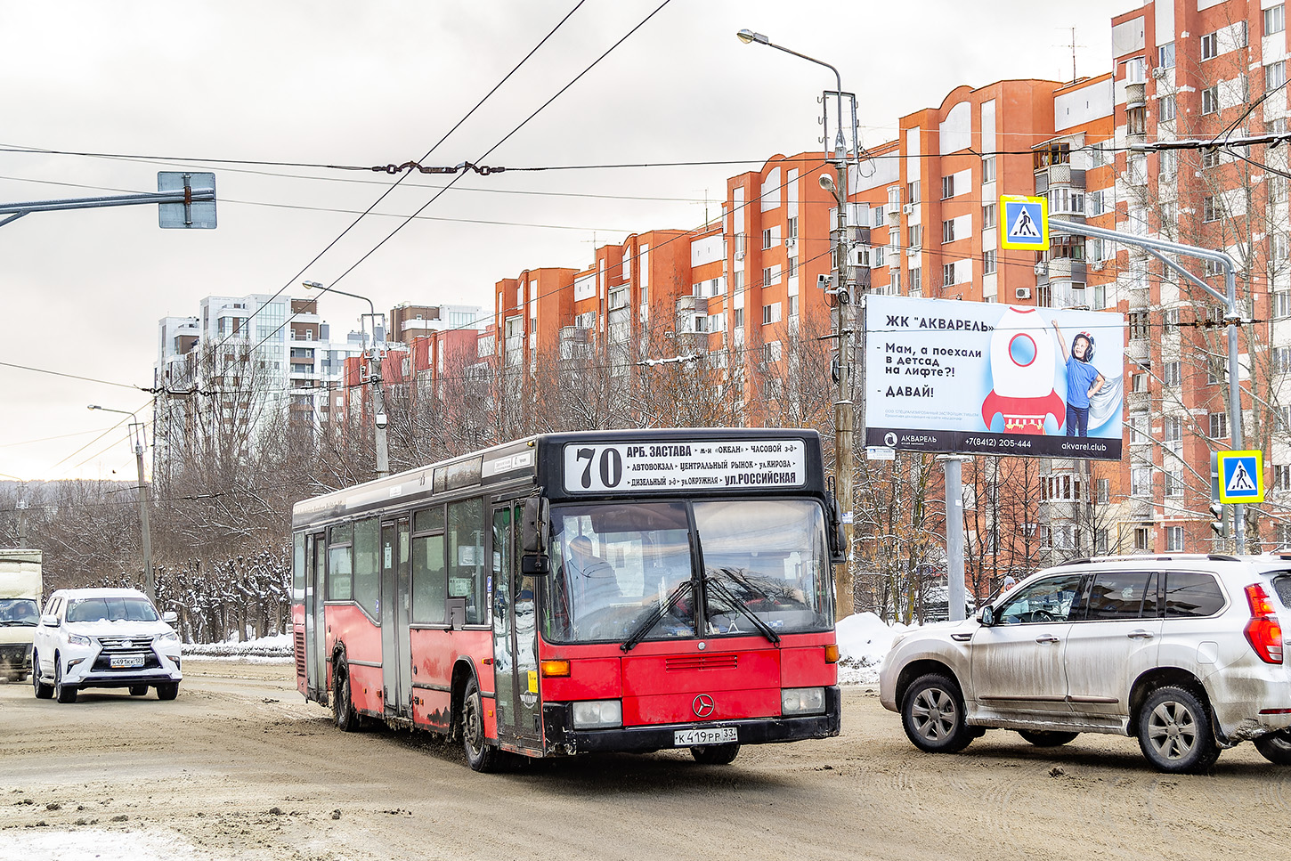 Пензенская область, Mercedes-Benz O405N2 № К 419 РР 33