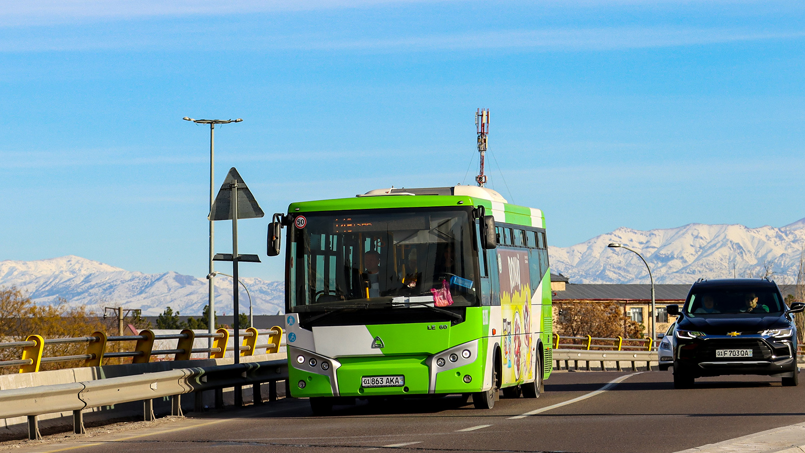 Узбекистан, SAZ LE60 № 05081