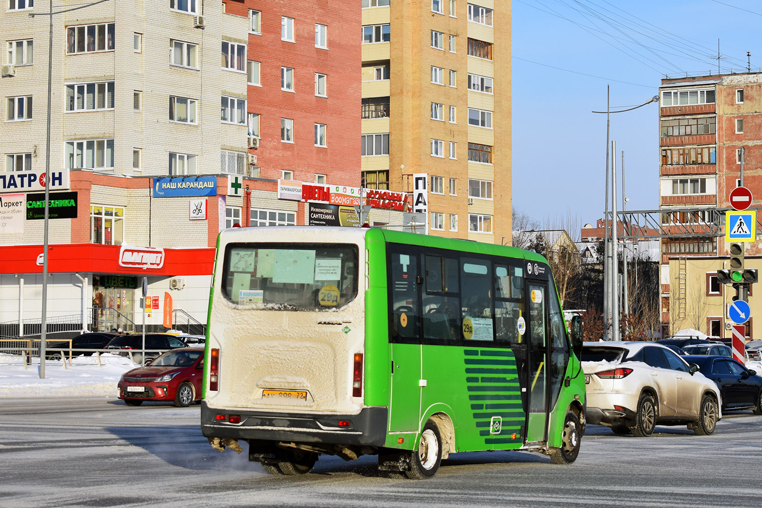 Тюменская область, ГАЗ-A64R45 Next № АК 898 72