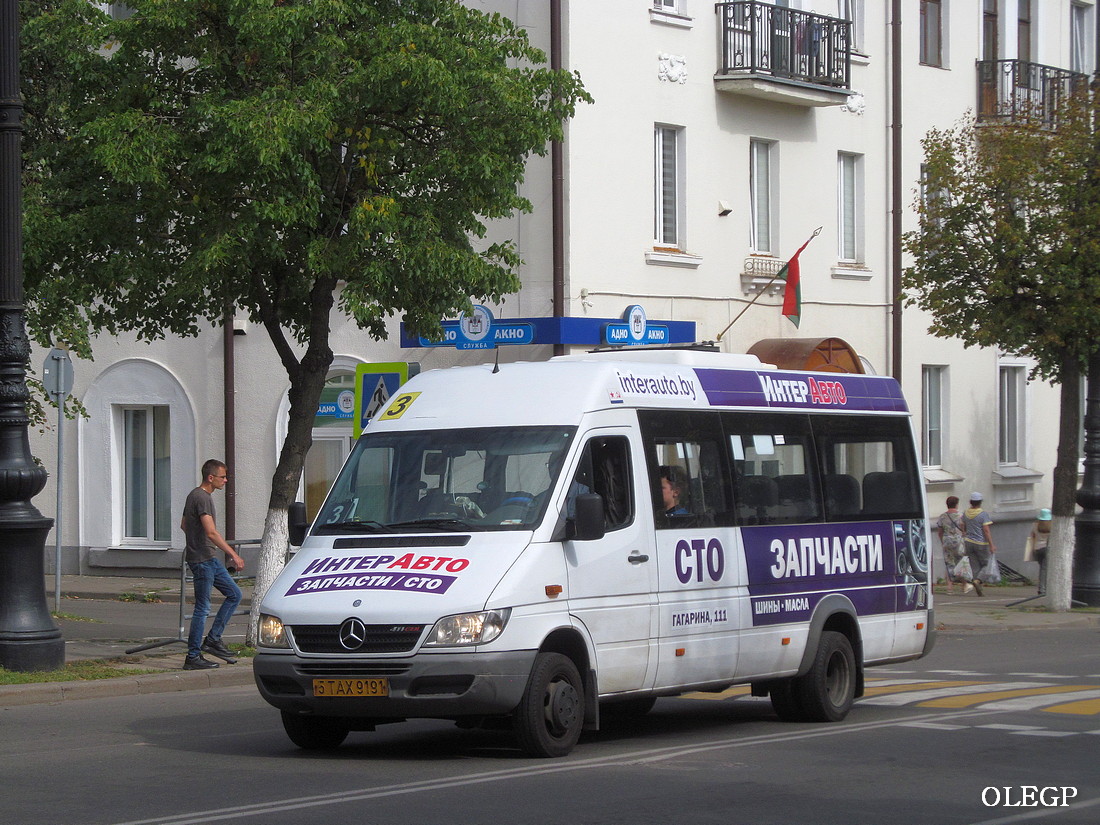 Минская область, Луидор-223237 (MB Sprinter Classic) № 5 ТАХ 9191 Минская область, Луидор-223237 (MB Sprinter Classic) № 5 ТАХ 9191