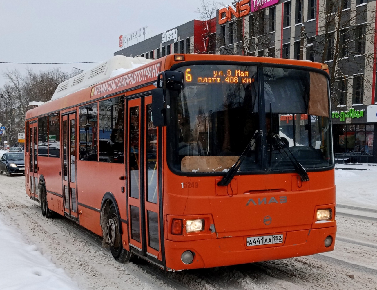 Нижегородская область, ЛиАЗ-5256.57 № А 441 АА 152