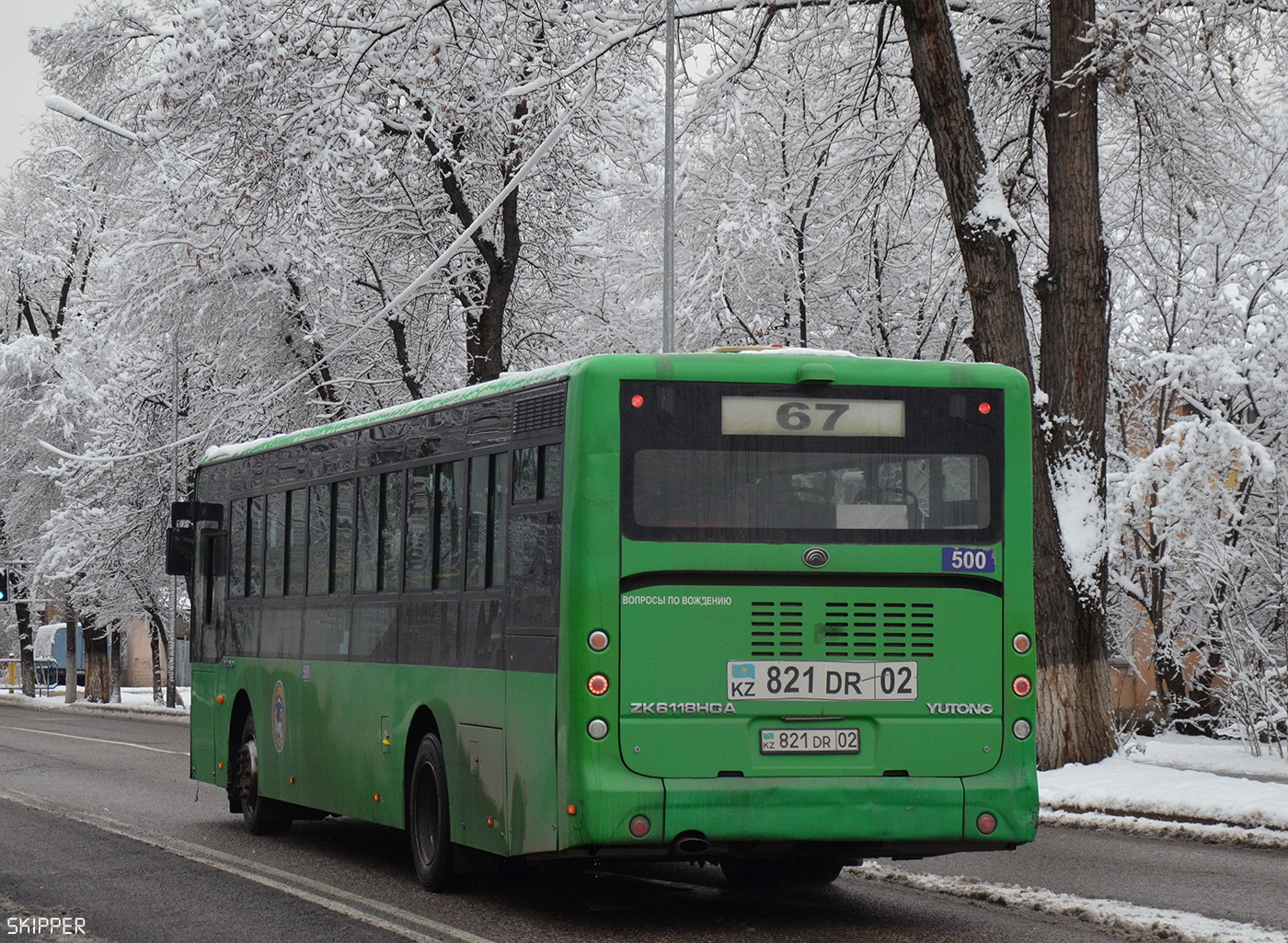 Алматы, Yutong ZK6118HGA № 500