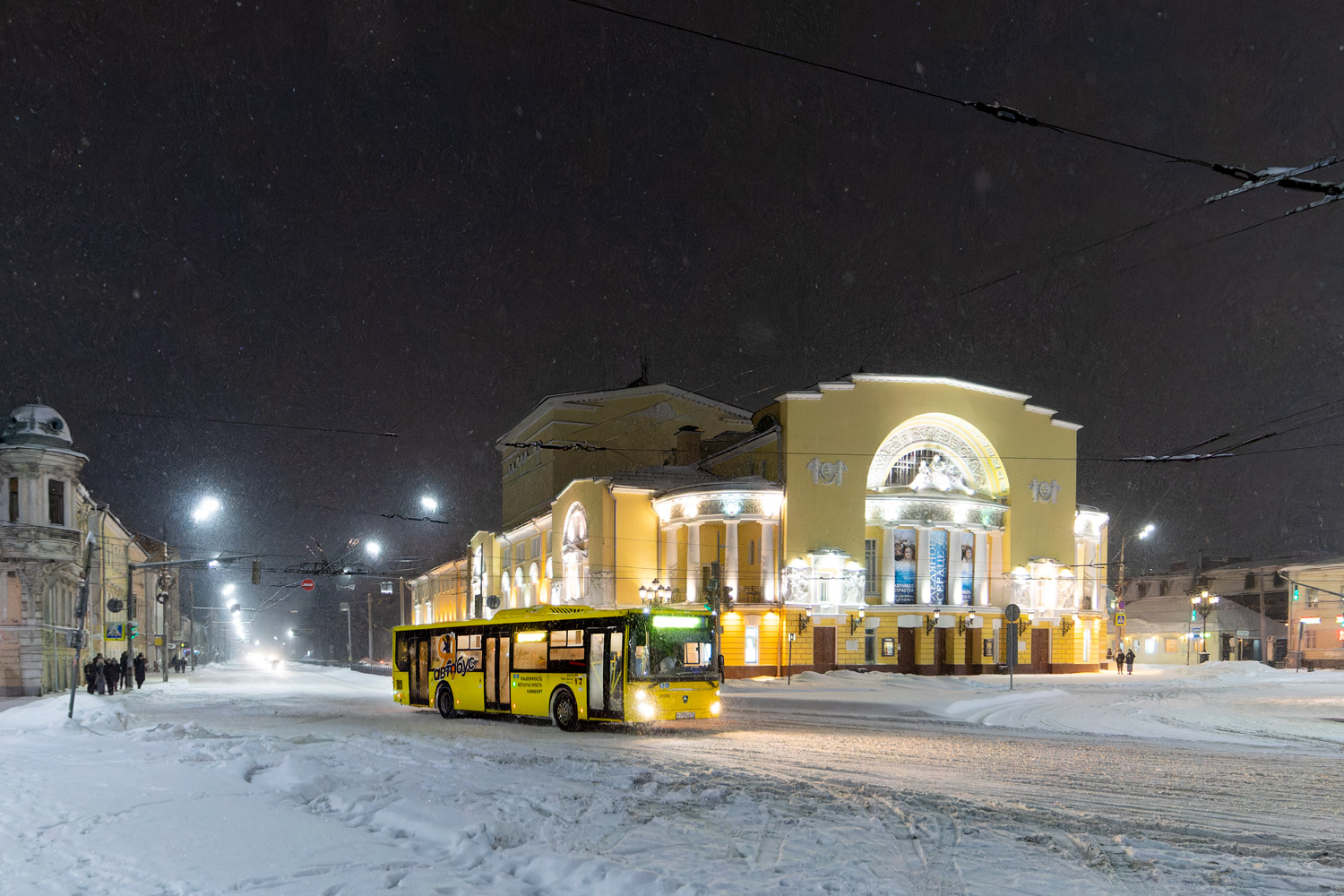 Yaroslavl region — Miscellaneous photos
