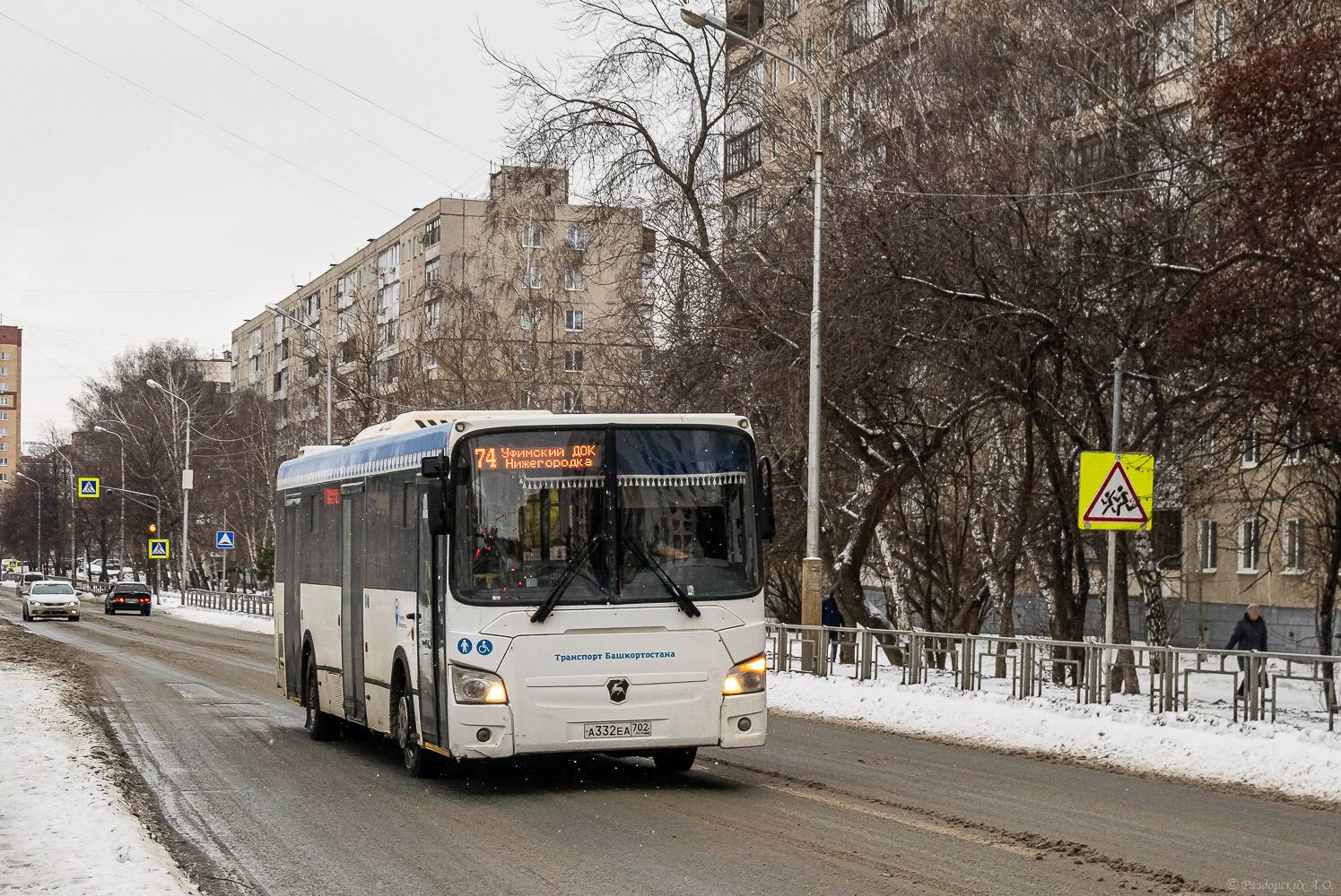 Башкортостан, ЛиАЗ-5293.65 № 5813