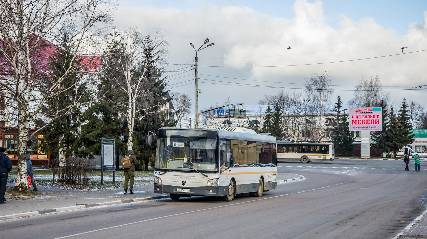 Московская область, ЛиАЗ-4292.60 (1-2-1) № 107031