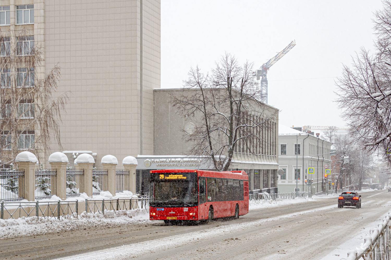 Татарстан, МАЗ-203.069 № 946